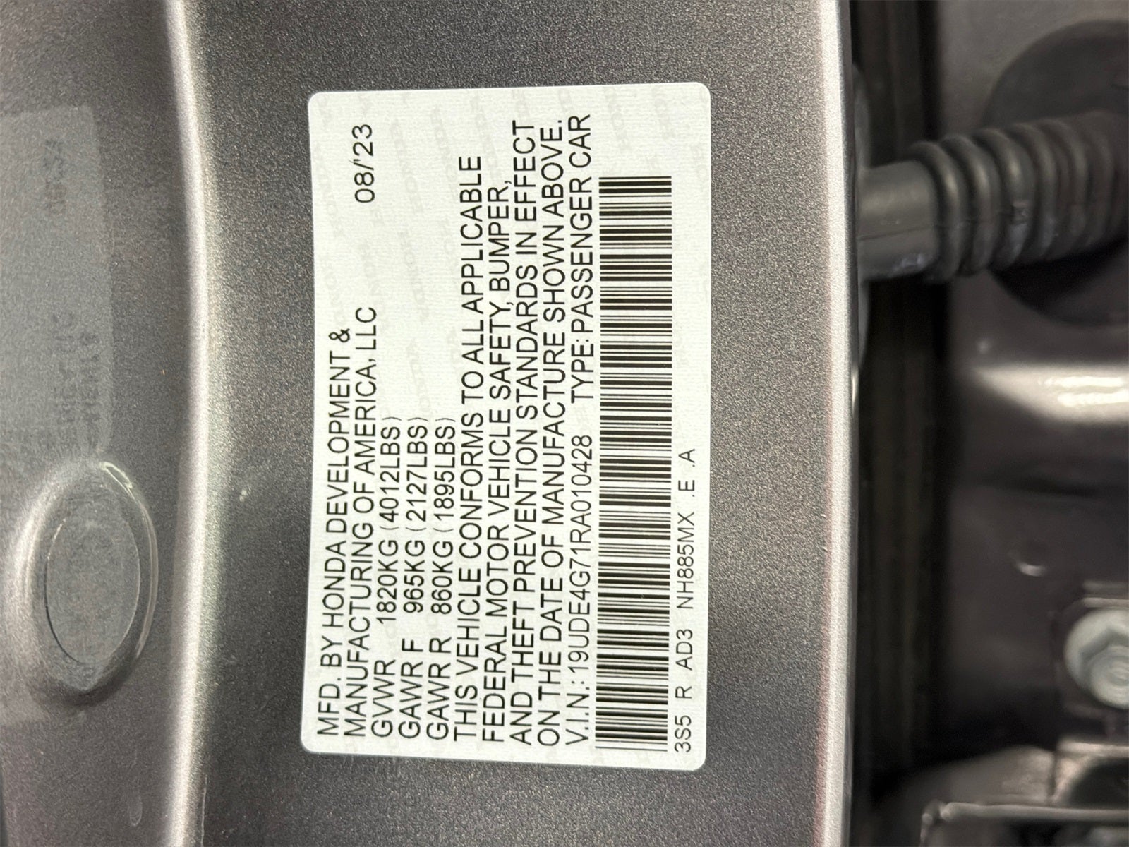 2024 Acura Integra A-Spec Tech Package