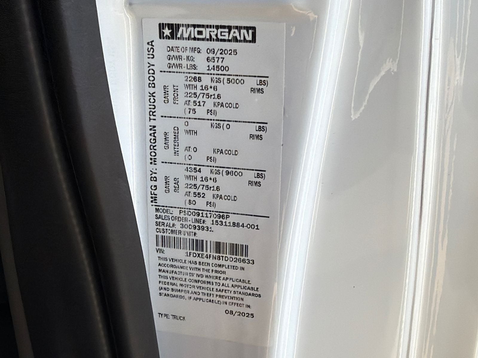 2026 Ford E-450SD Morgan 17 Foot Box Van