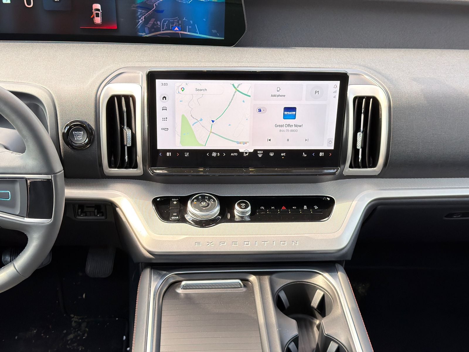 2025 Ford Expedition Max Active