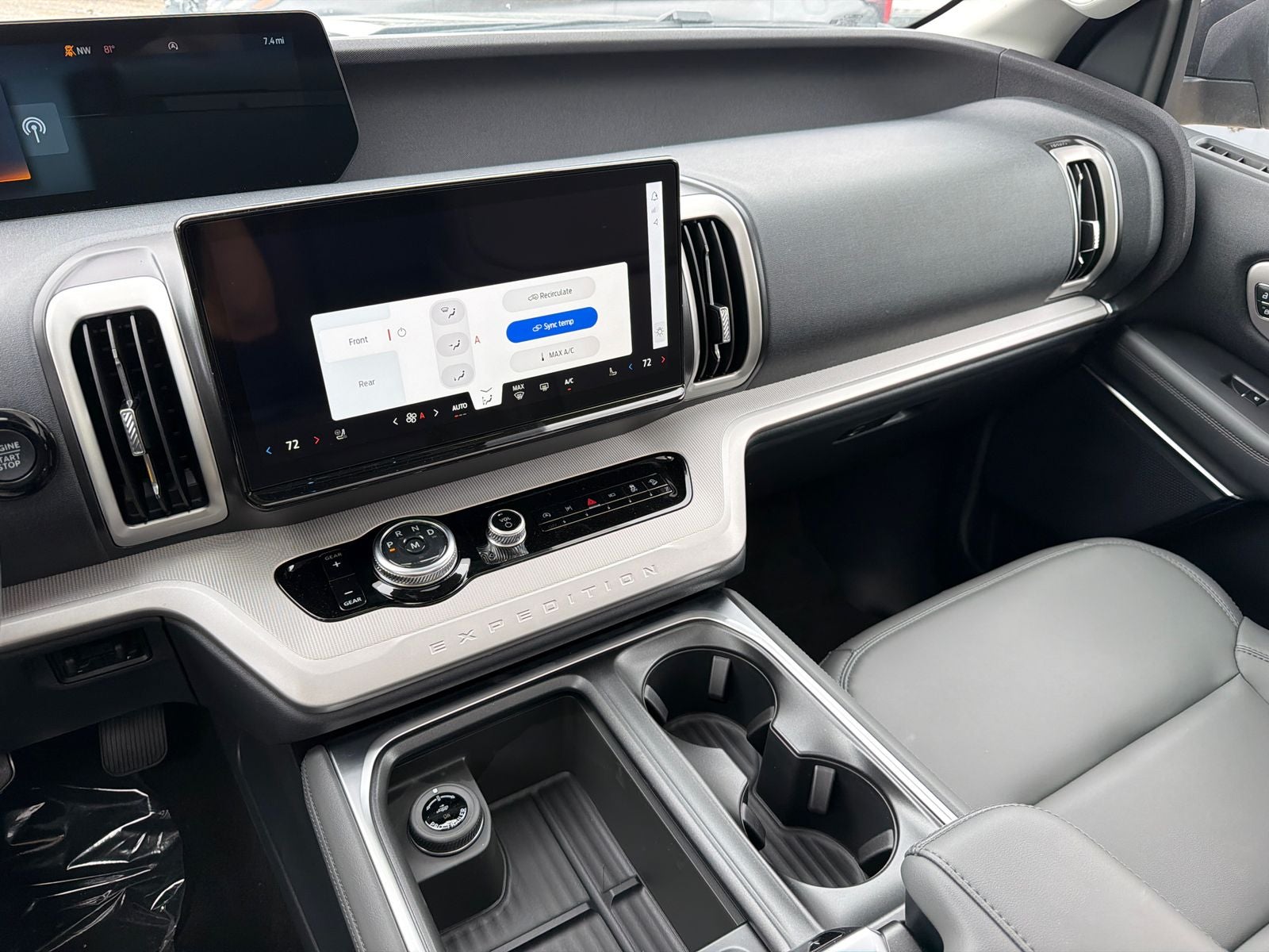 2026 Ford Expedition Max Active