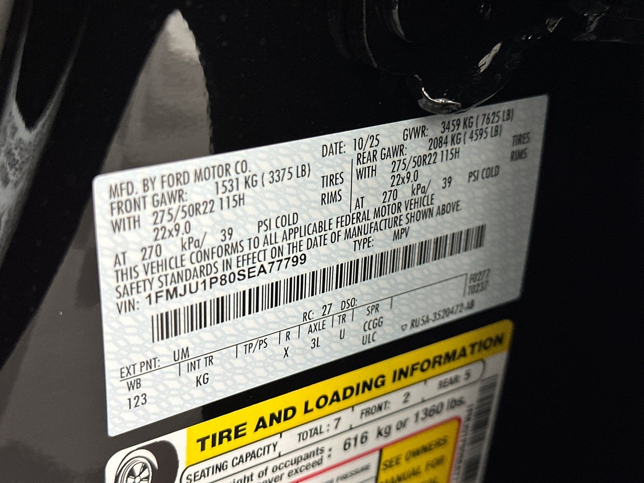 2025 Ford Expedition King Ranch