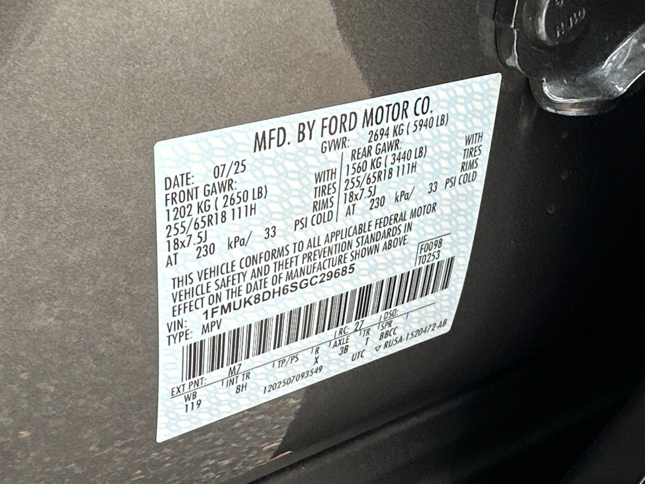 2025 Ford Explorer Active