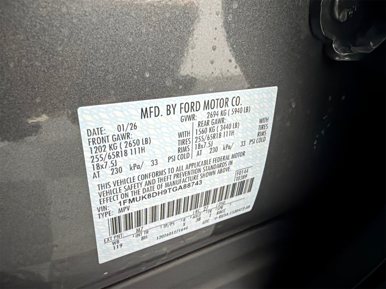 2026 Ford Explorer Active