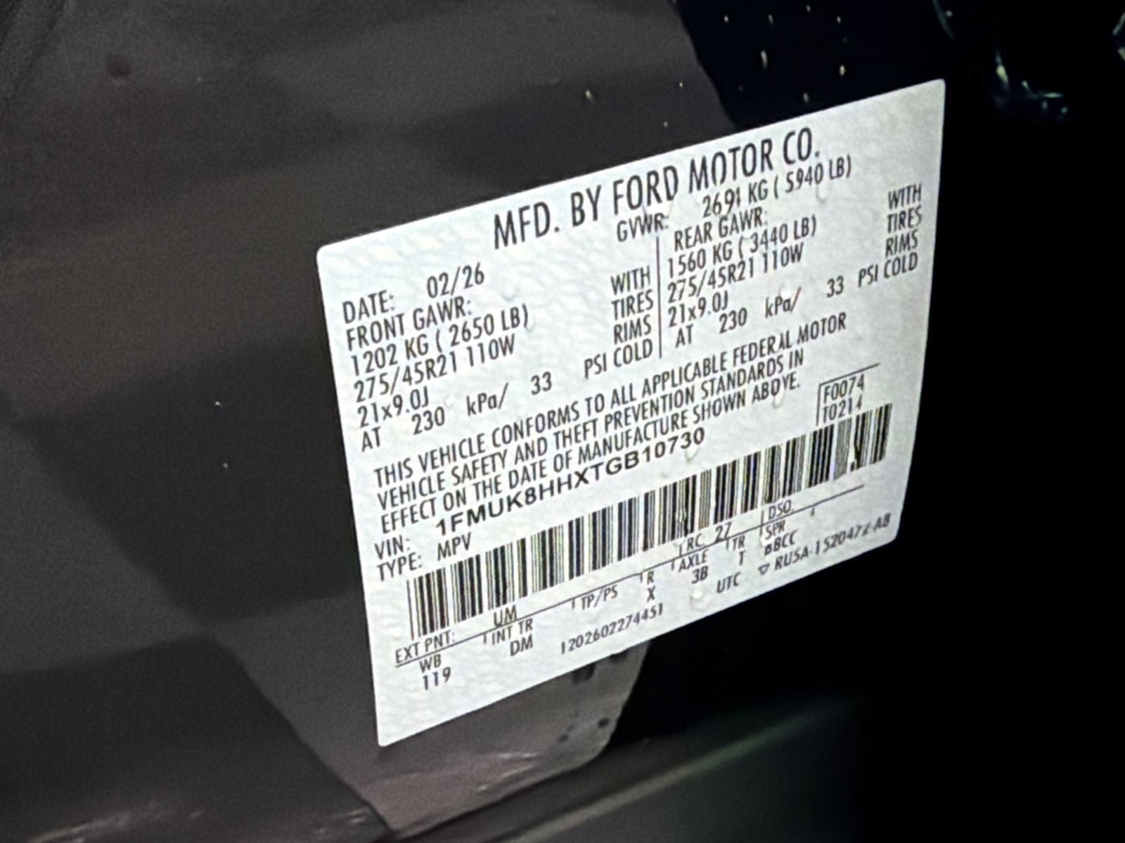 2026 Ford Explorer Platinum