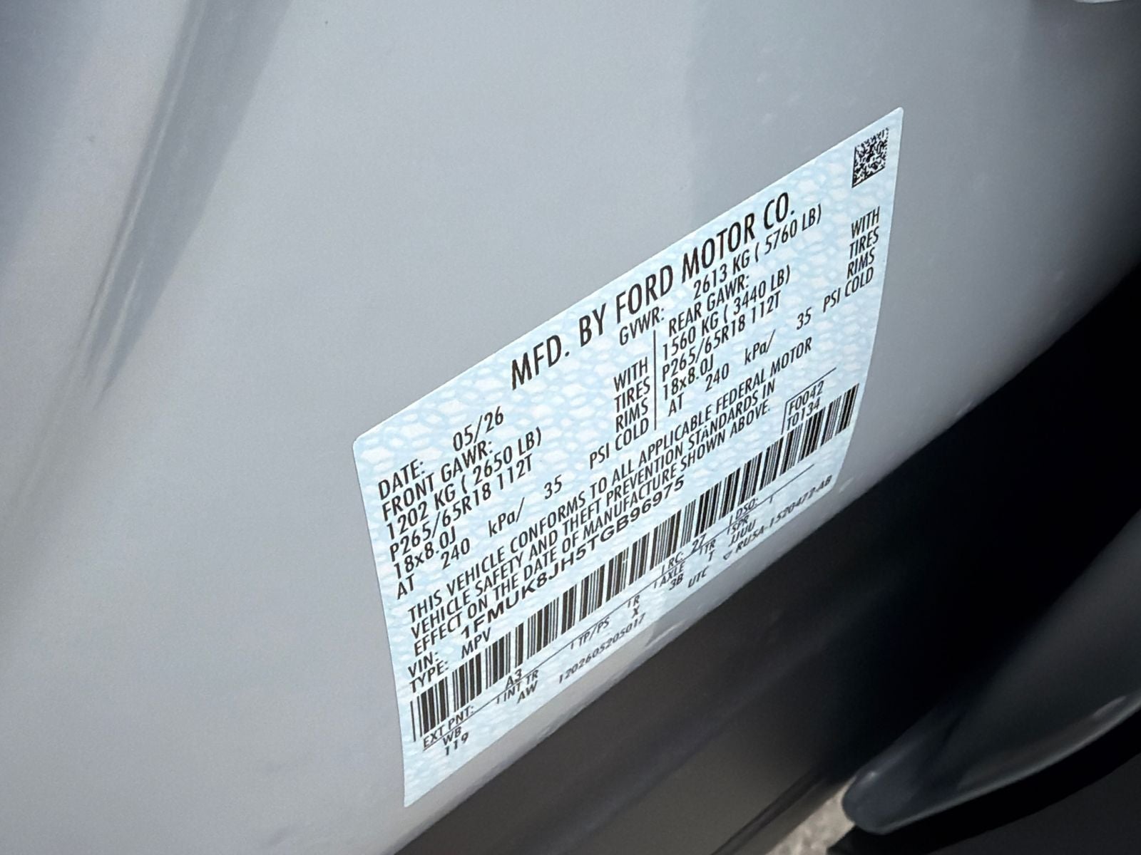 2026 Ford Explorer Tremor