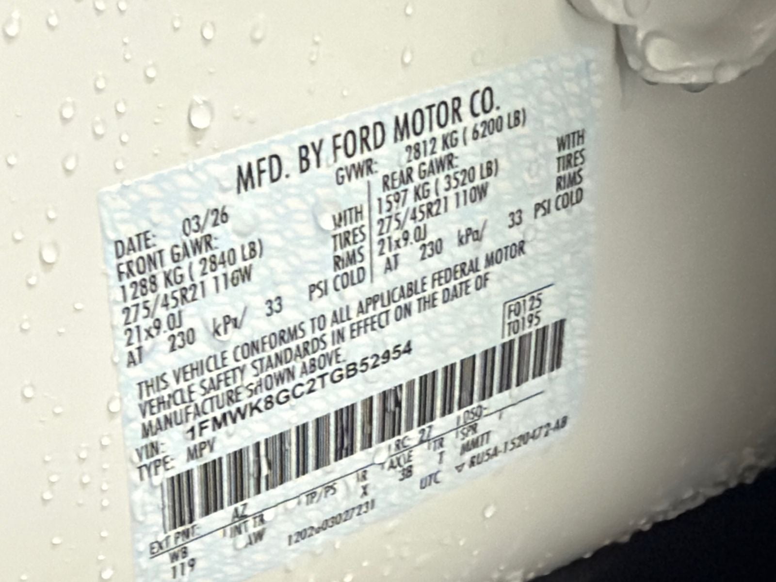 2026 Ford Explorer ST