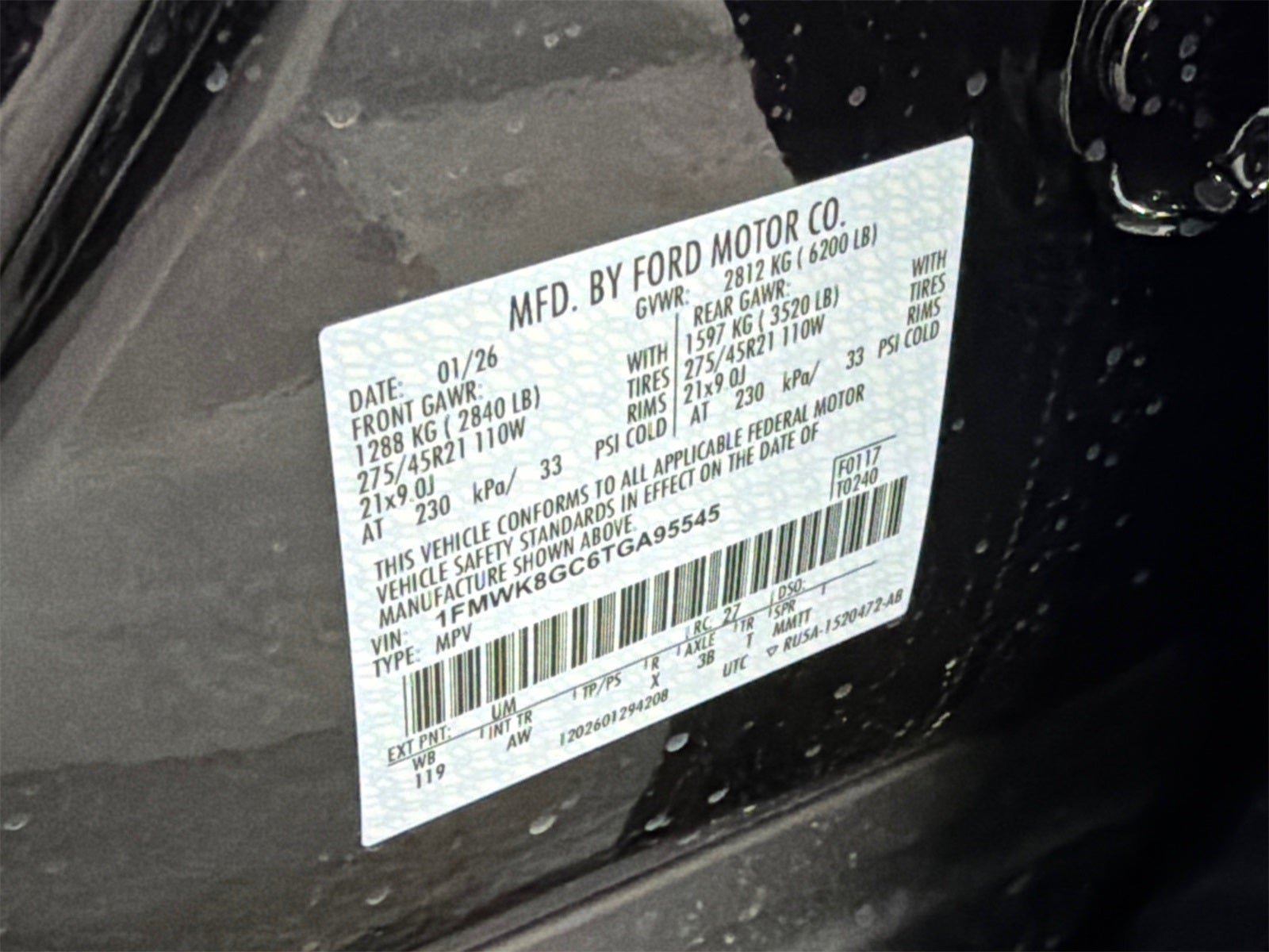 2026 Ford Explorer ST