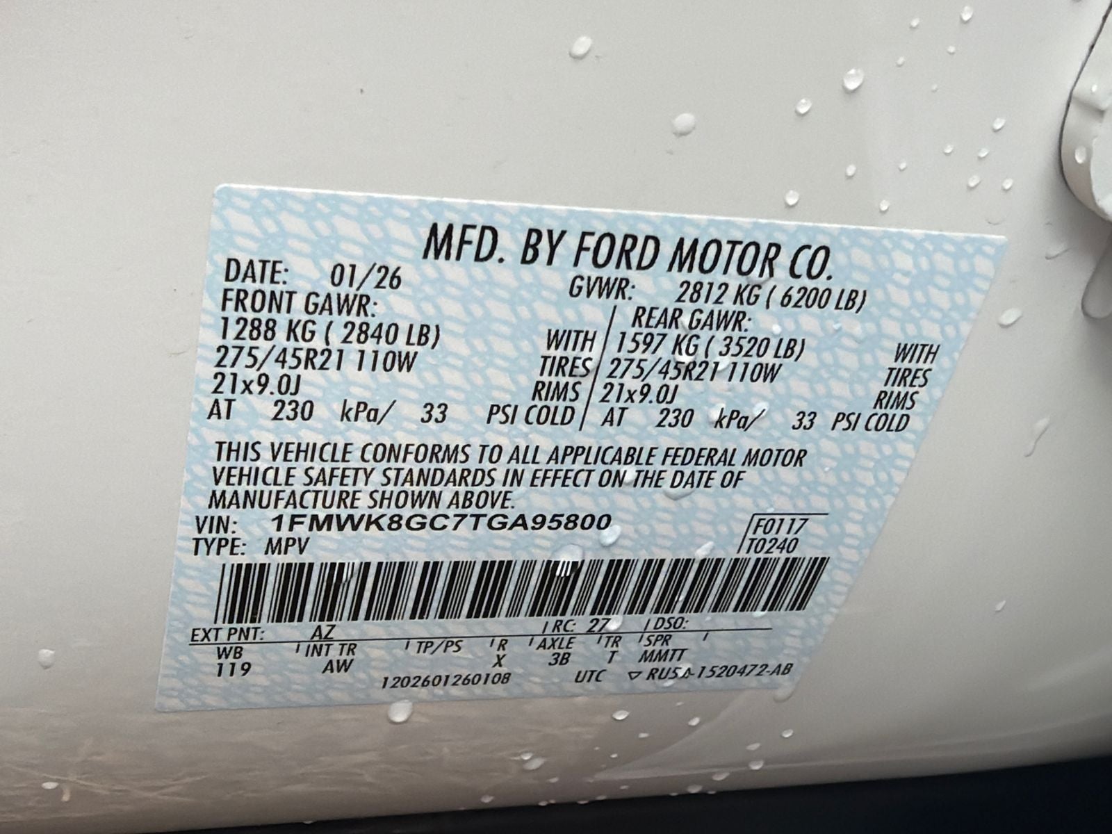 2026 Ford Explorer ST