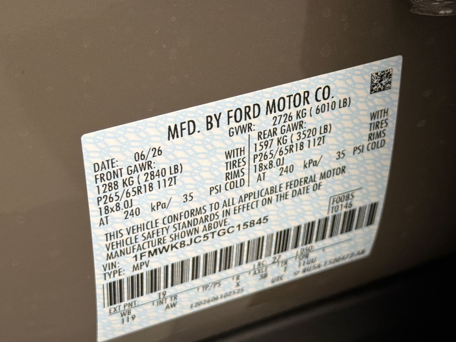 2026 Ford Explorer Tremor