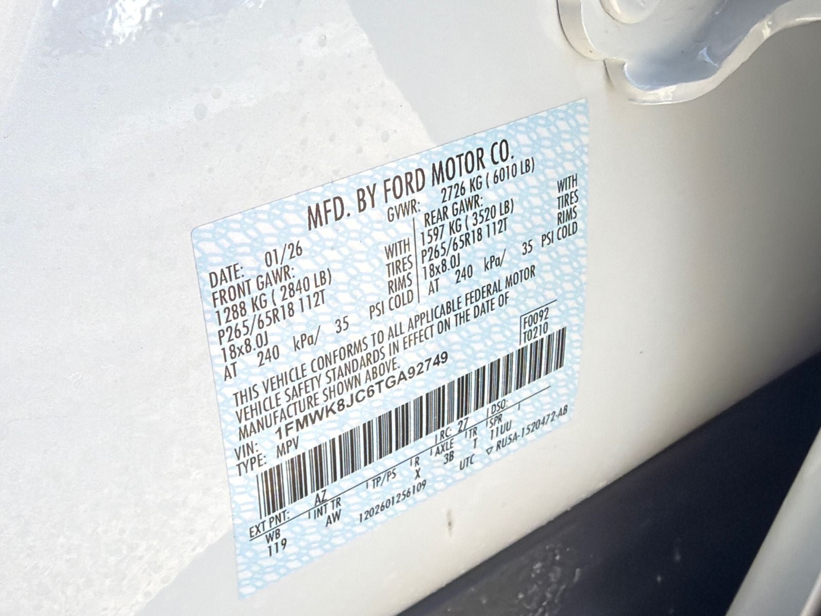 2026 Ford Explorer Tremor