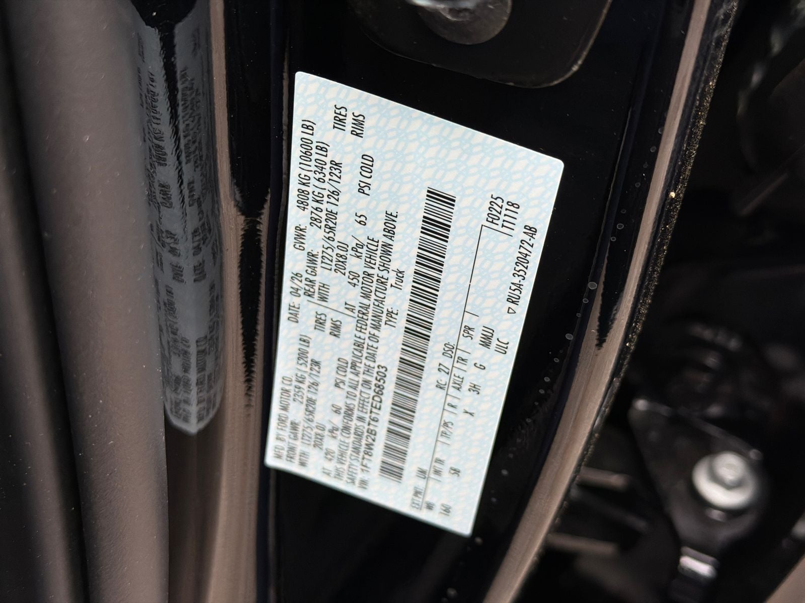 2026 Ford F-250SD XL
