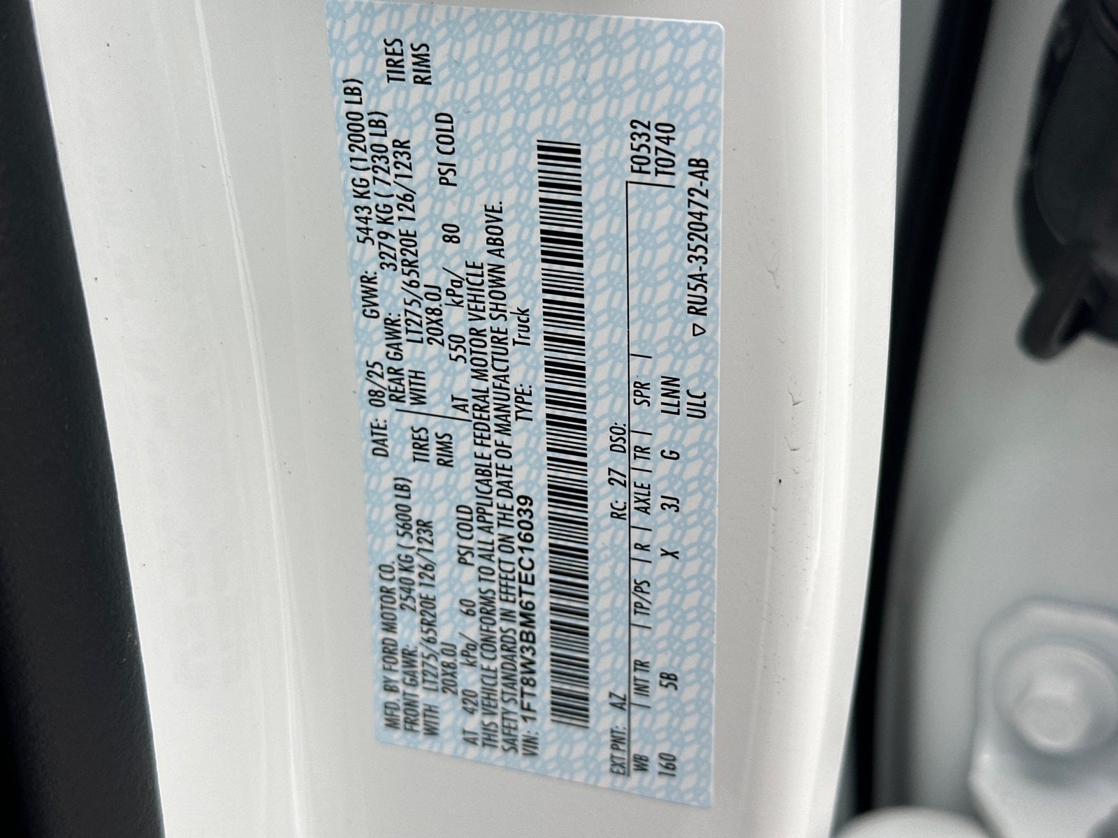 2026 Ford F-350SD Lariat