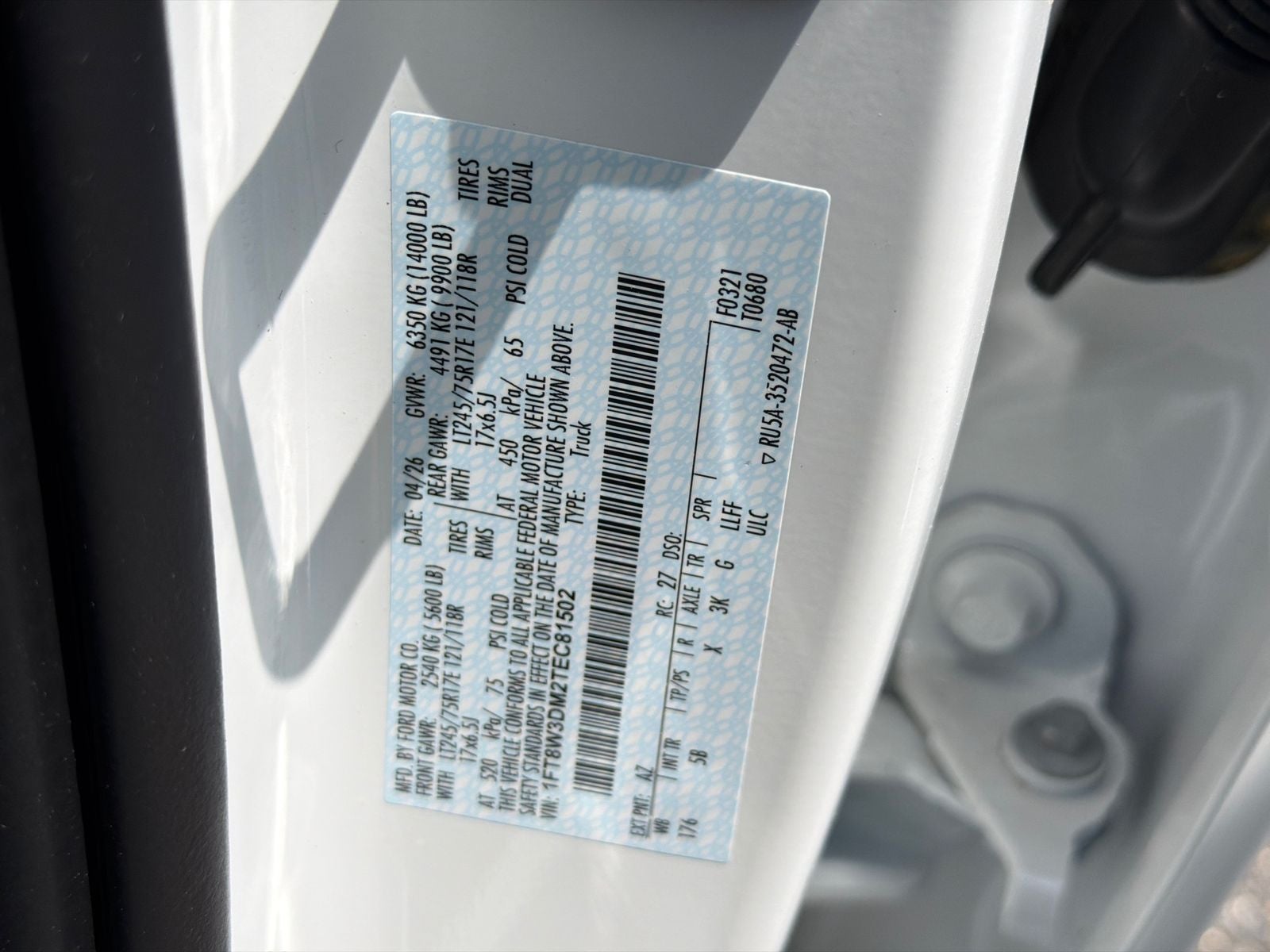 2026 Ford F-350SD Lariat DRW