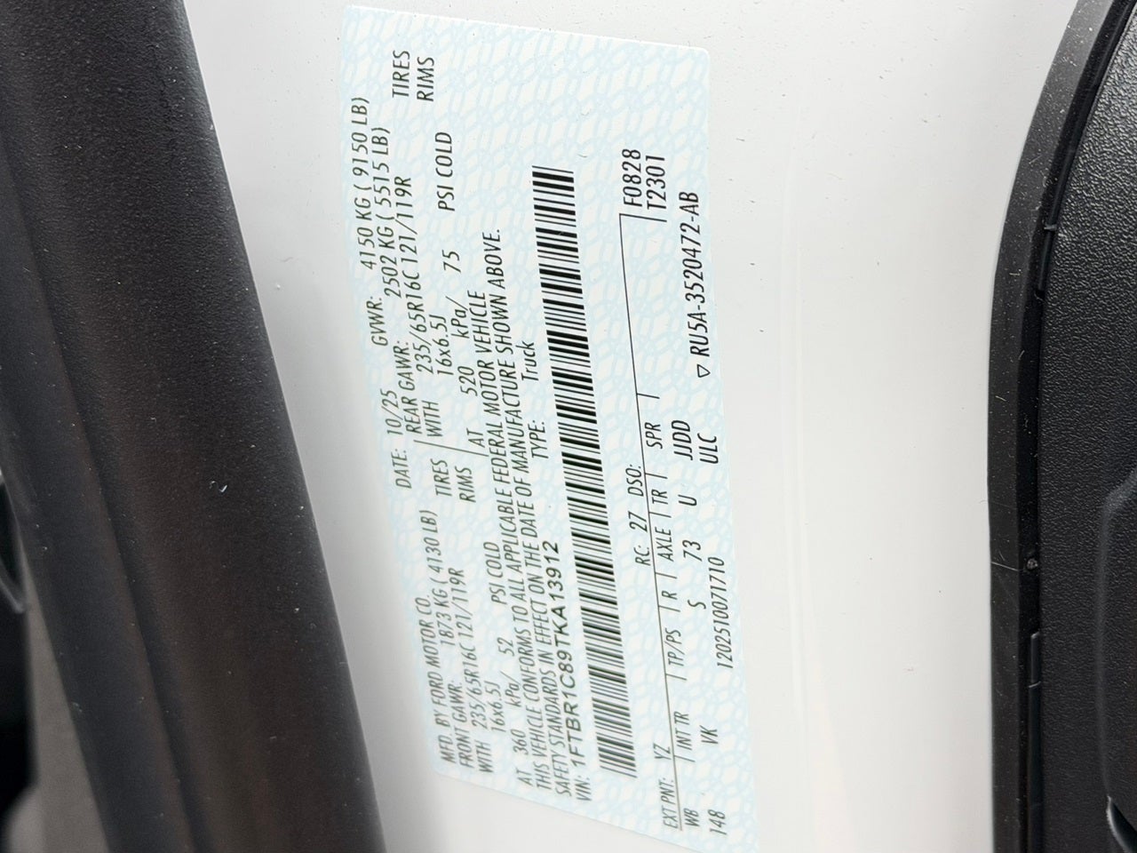 2026 Ford Transit-250 Base