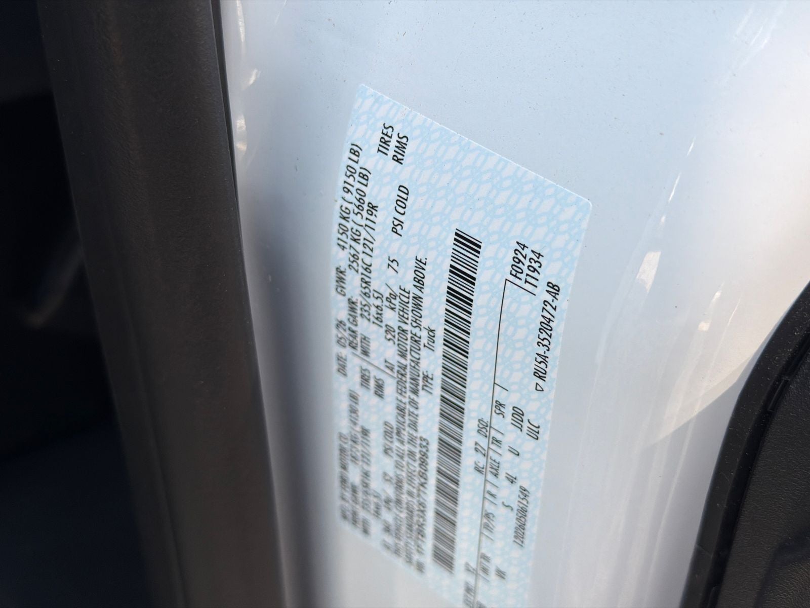 2026 Ford Transit-250 Base