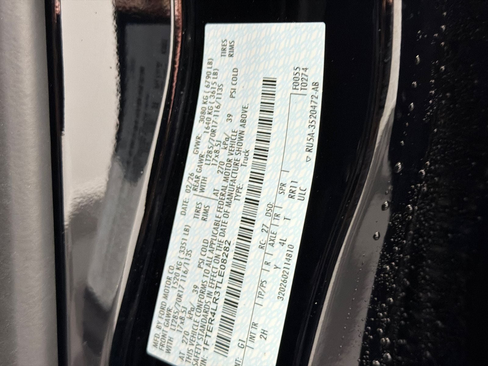 2026 Ford Ranger Raptor