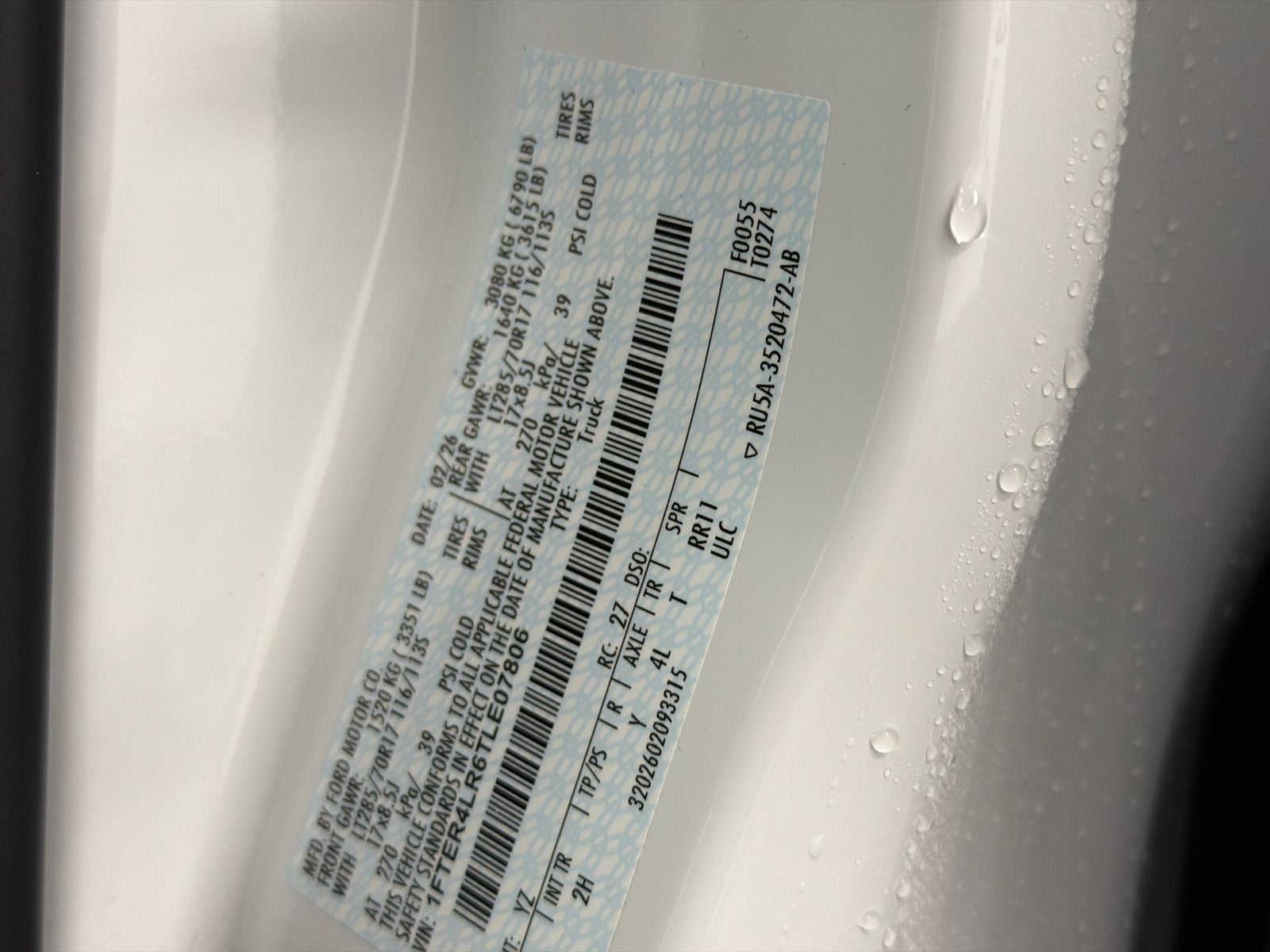 2026 Ford Ranger Raptor