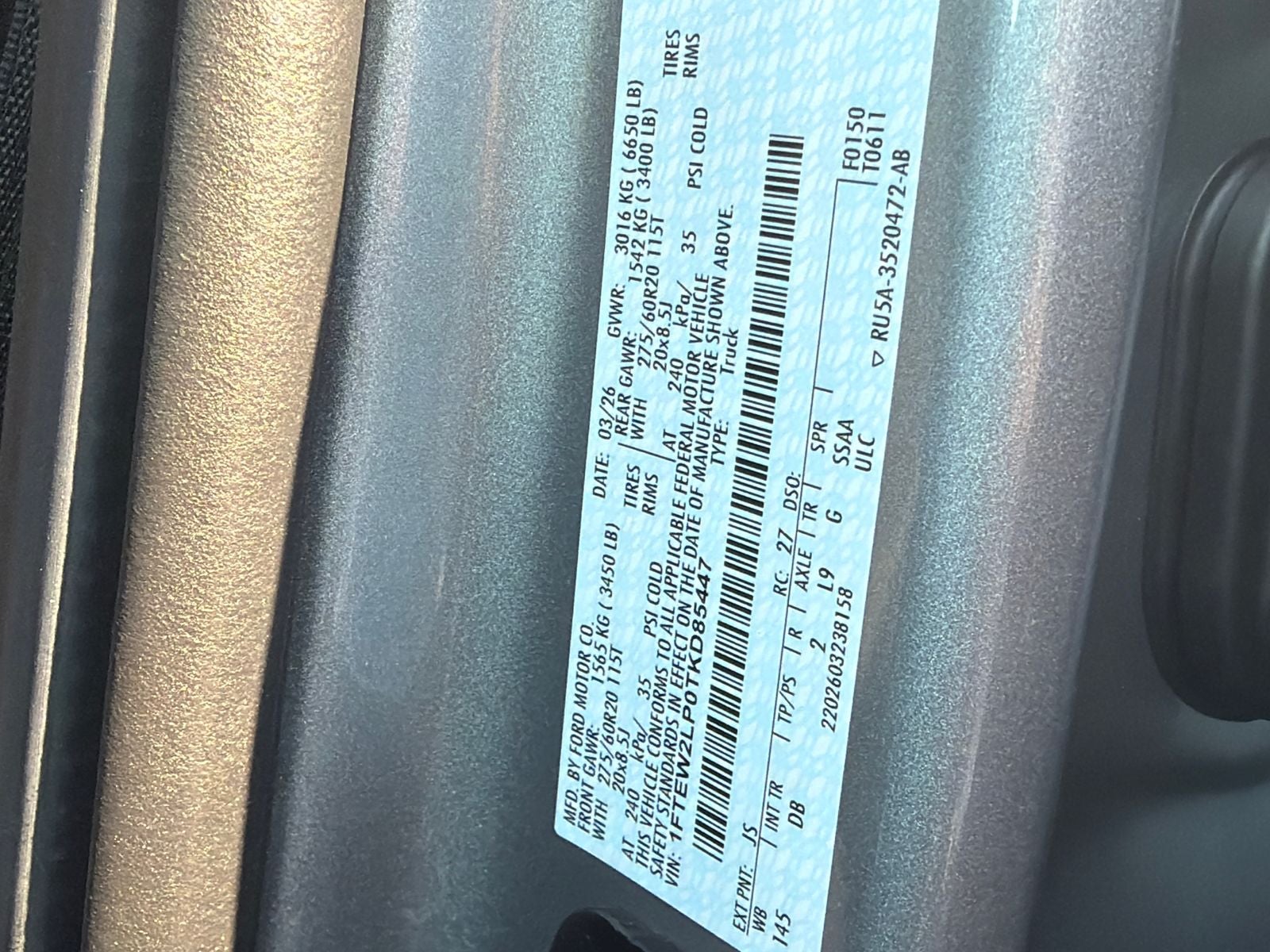 2026 Ford F-150 STX