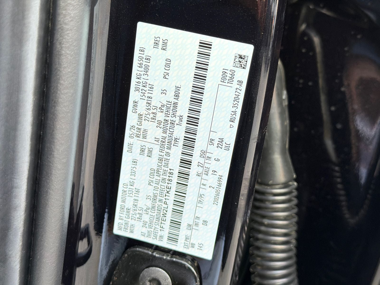 2026 Ford F-150 STX