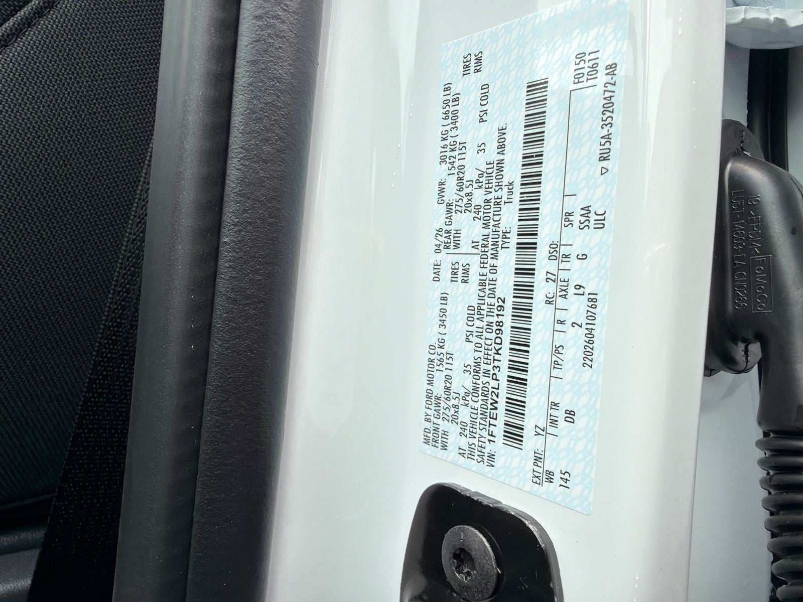 2026 Ford F-150 STX