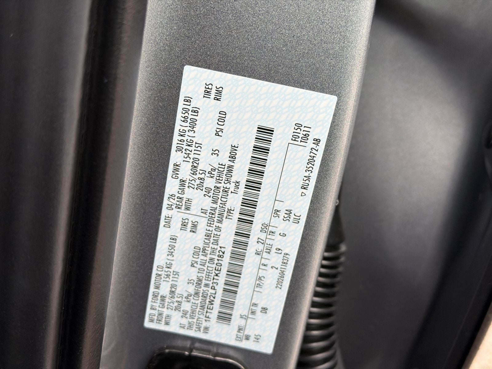 2026 Ford F-150 STX