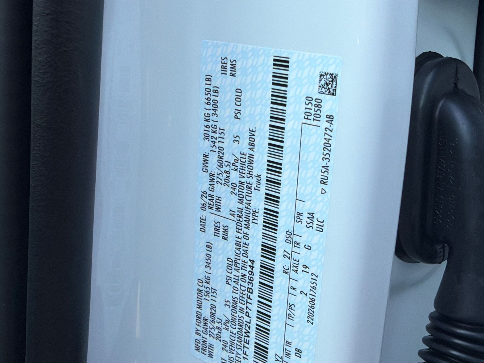 2026 Ford F-150 STX