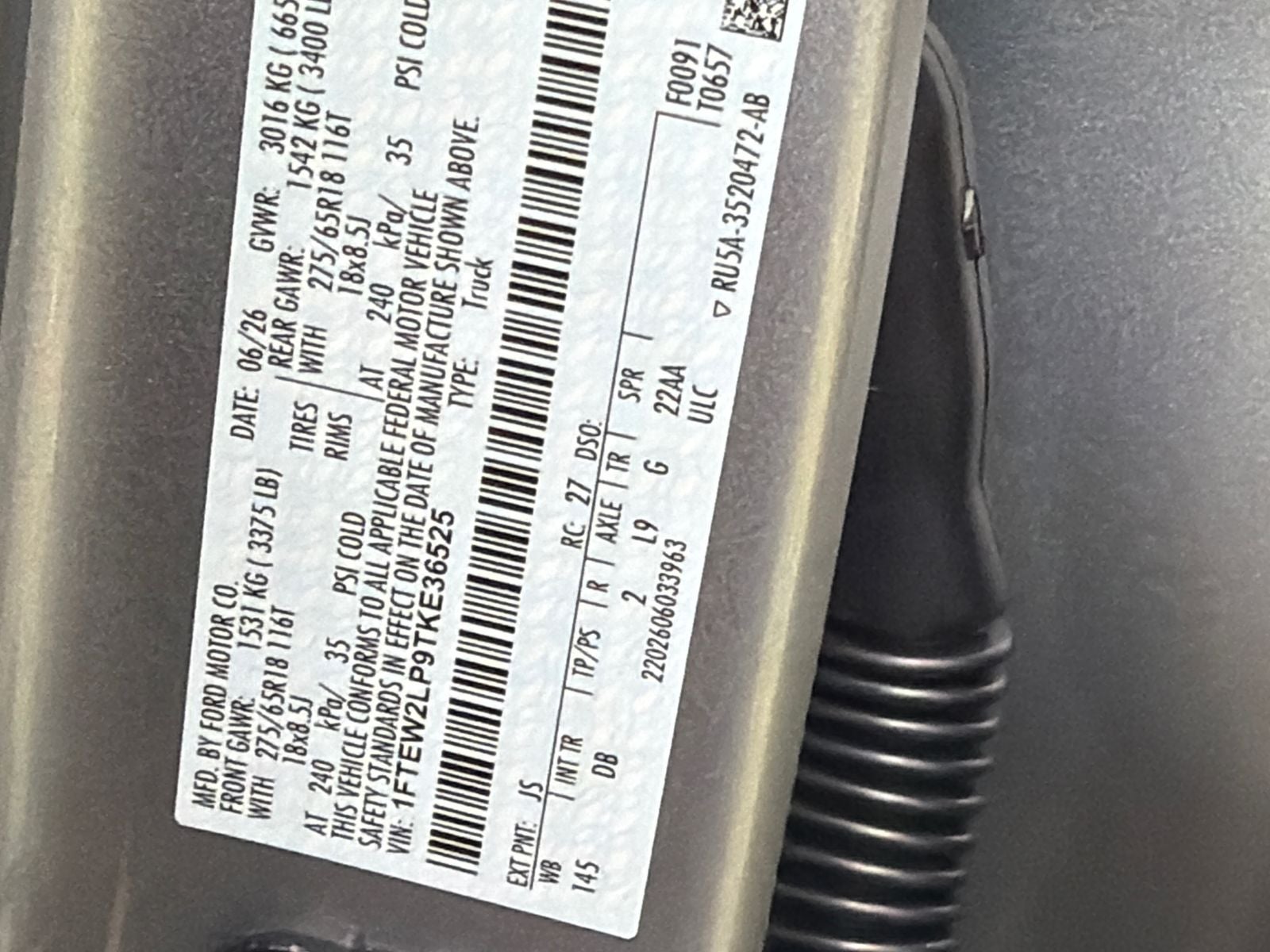 2026 Ford F-150 STX