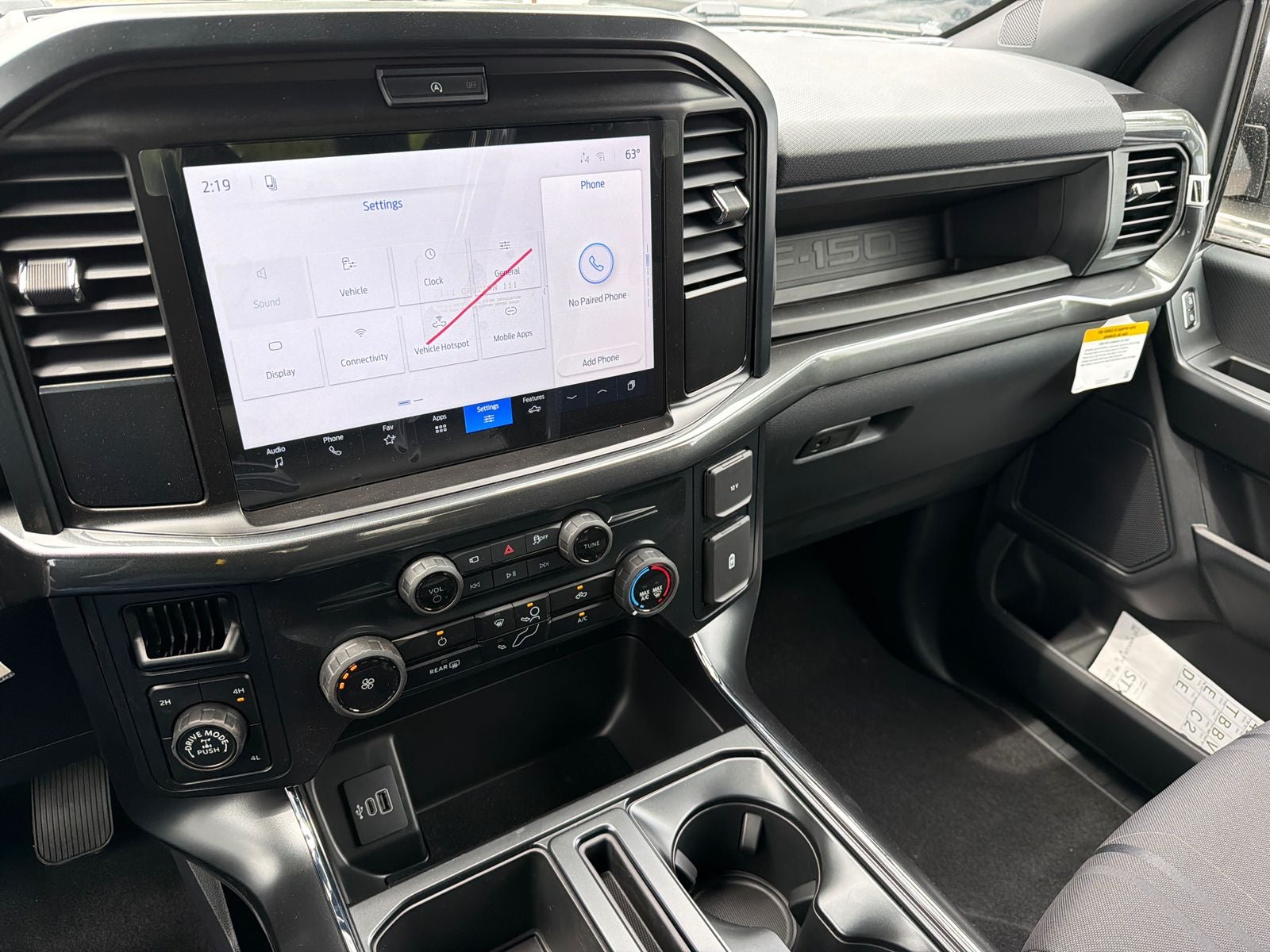 2026 Ford F-150 STX
