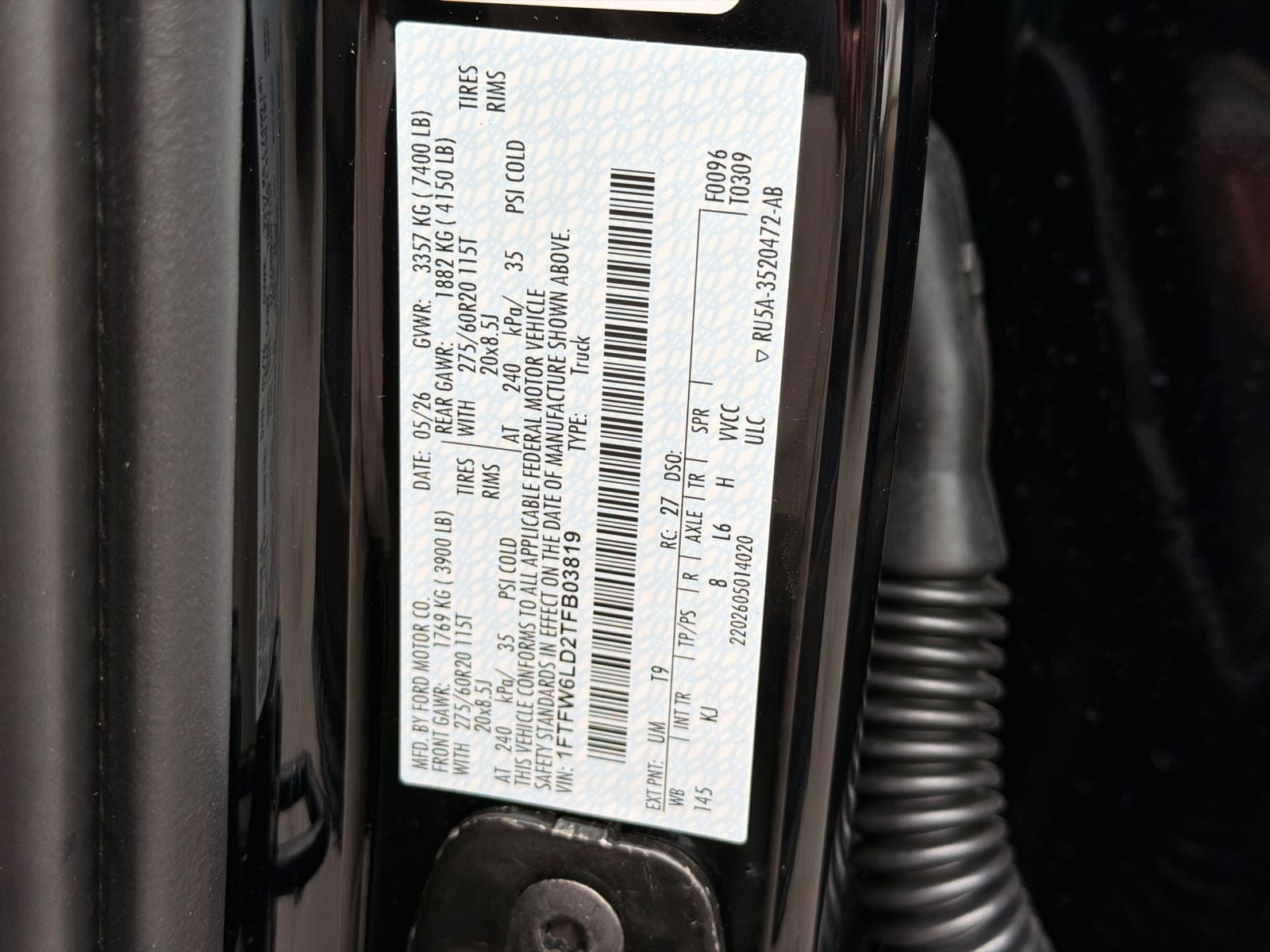 2026 Ford F-150 King Ranch