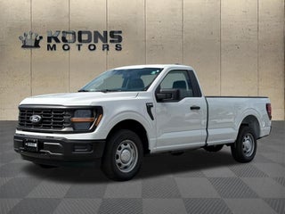 2026 Ford F-150 XL
