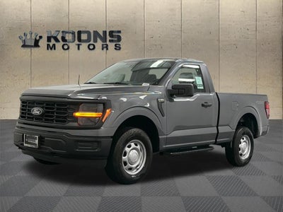 2026 Ford F-150 XL