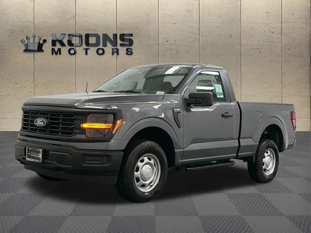 2026 Ford F-150 XL