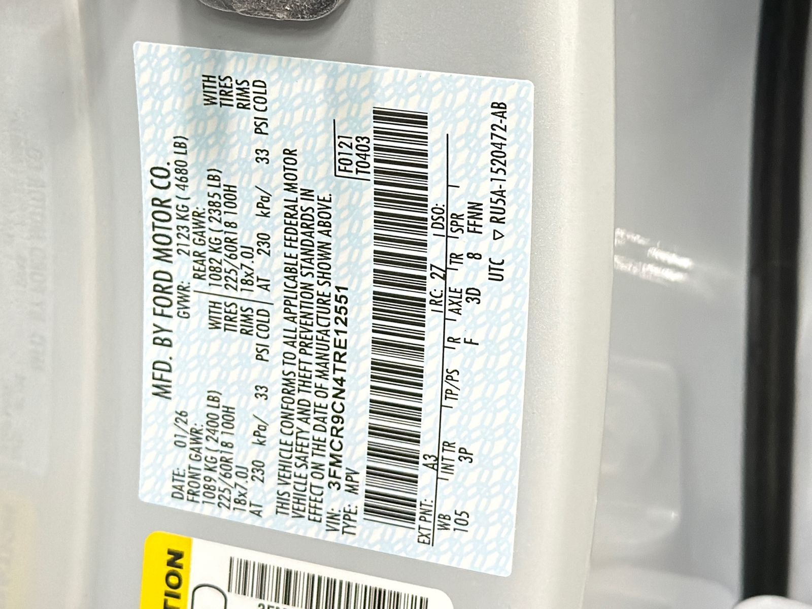 2026 Ford Bronco Sport Outer Banks