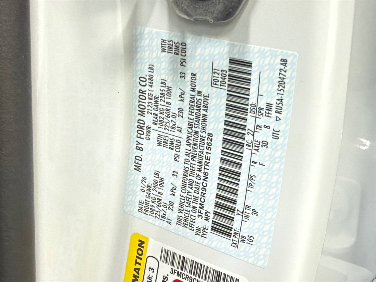 2026 Ford Bronco Sport Outer Banks