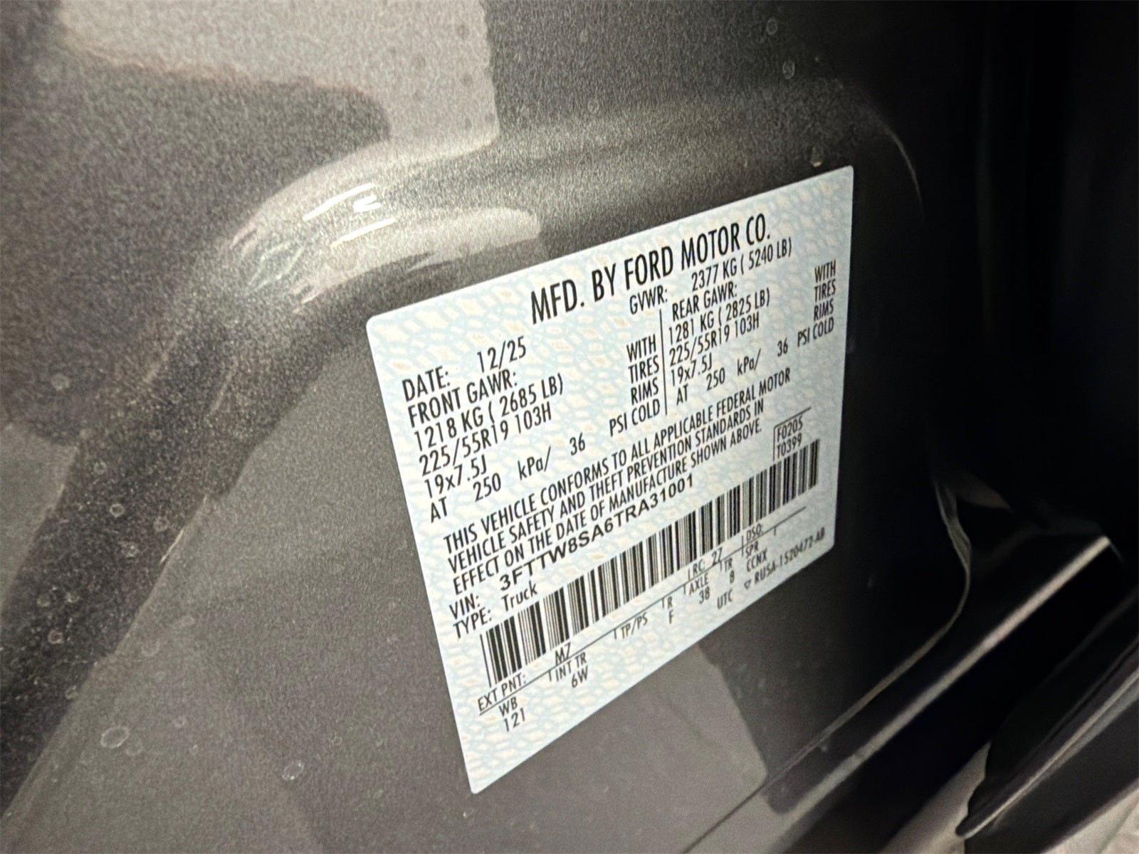 2026 Ford Maverick Lariat