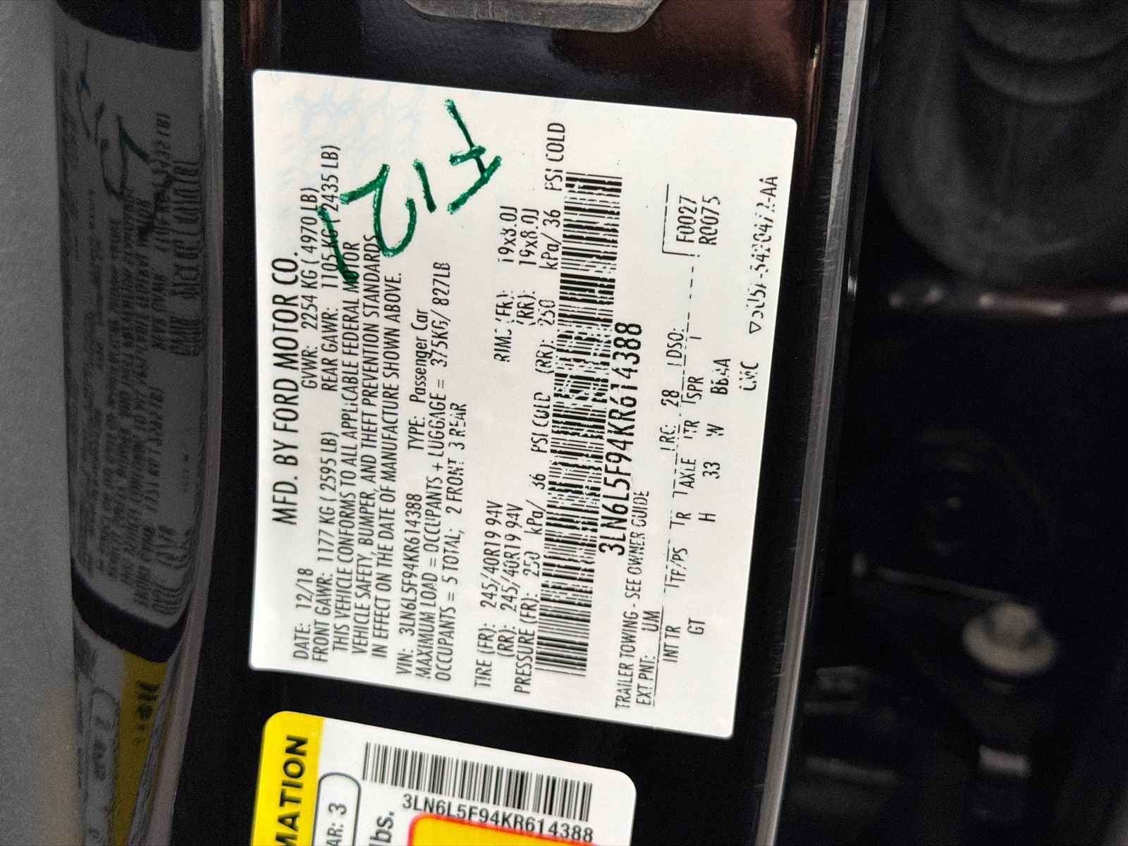 2019 Lincoln MKZ Reserve