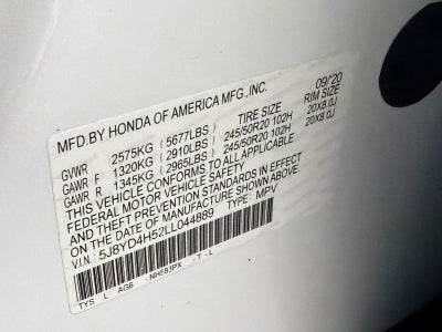 2020 Acura MDX Technology SH-AWD
