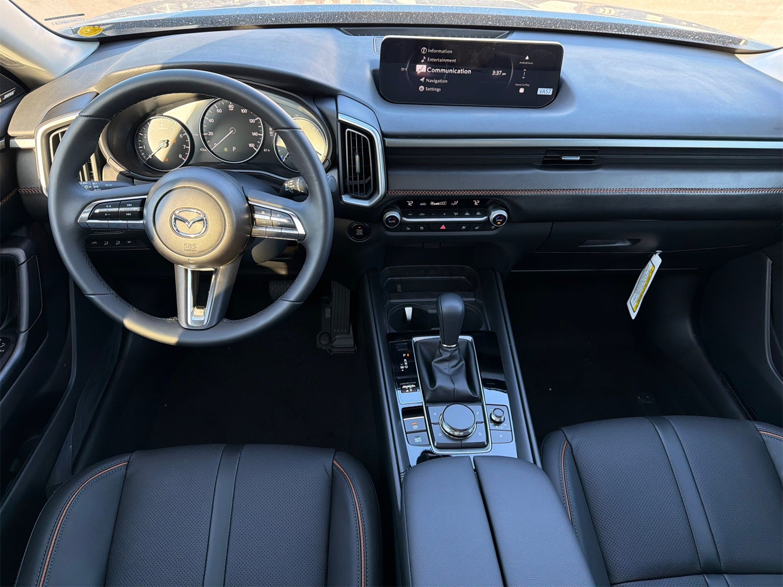 2023 Mazda Mazda CX-50 2.5 S Premium Plus Package
