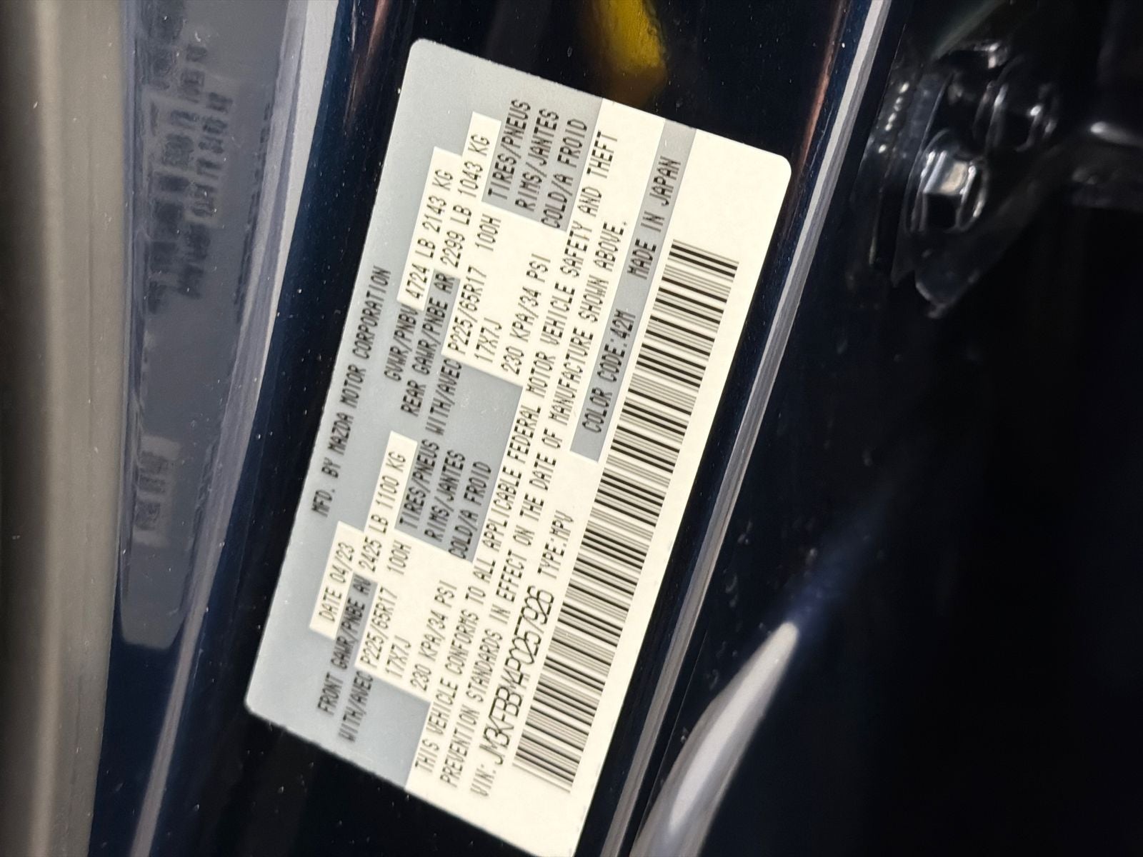 2023 Mazda Mazda CX-5 2.5 S Select Package