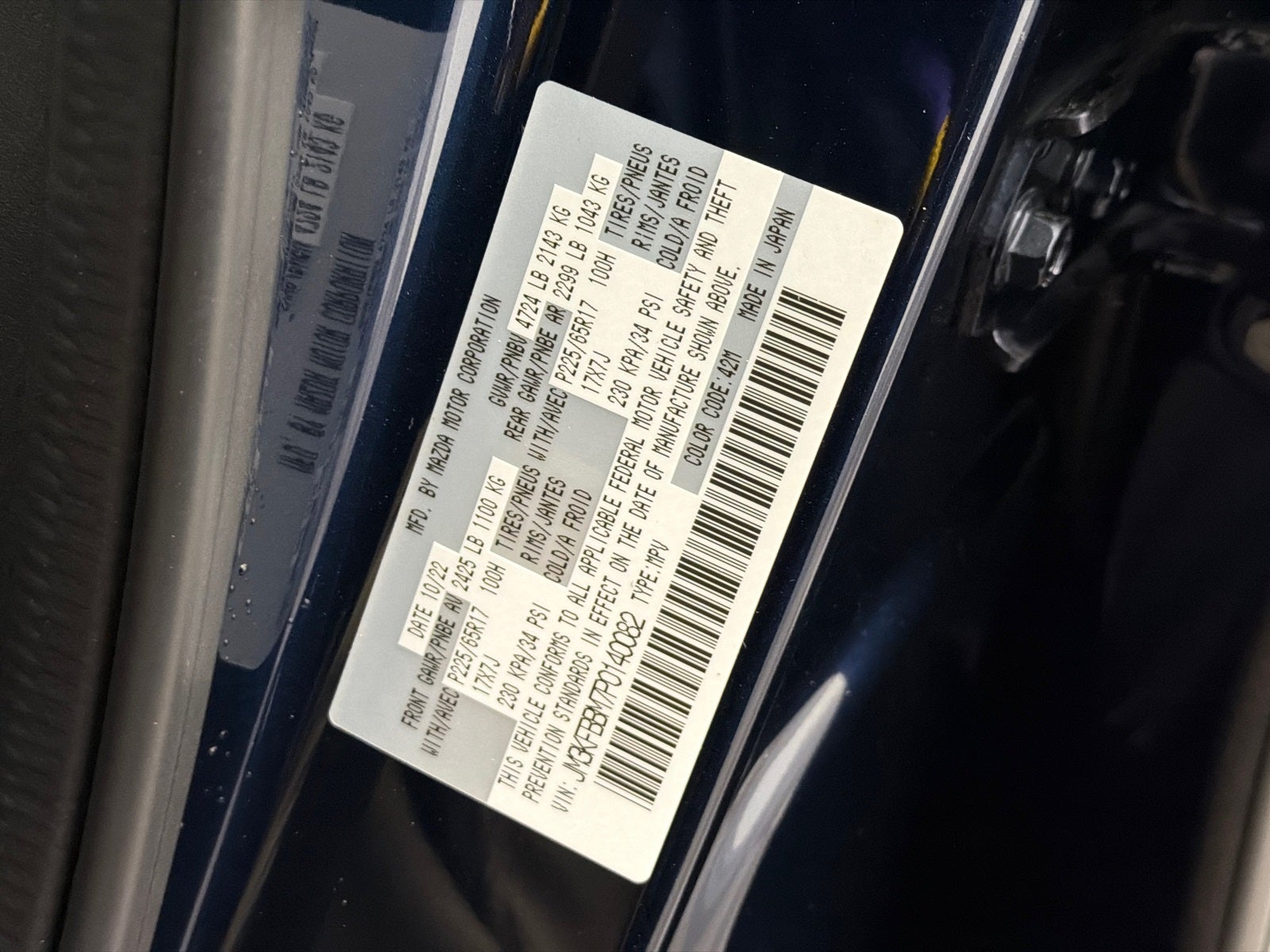 2023 Mazda Mazda CX-5 2.5 S Select Package