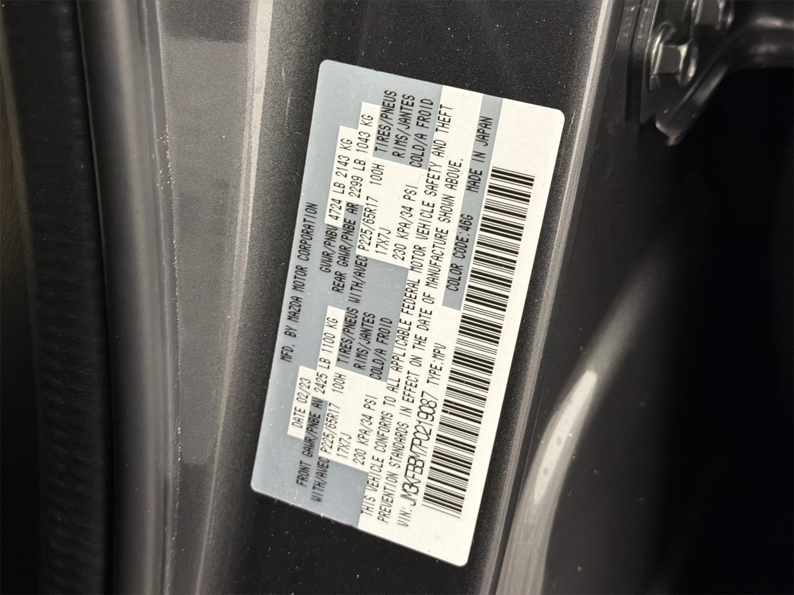 2023 Mazda Mazda CX-5 2.5 S Select Package