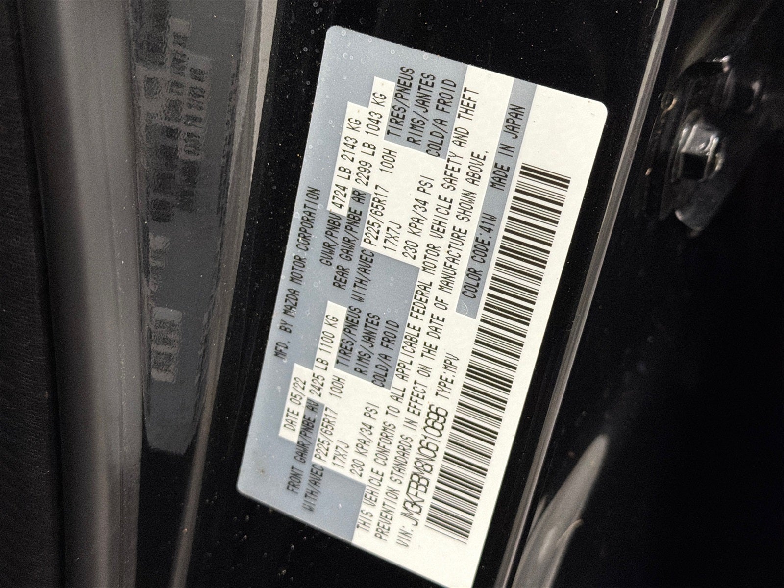 2022 Mazda Mazda CX-5 2.5 S Select Package