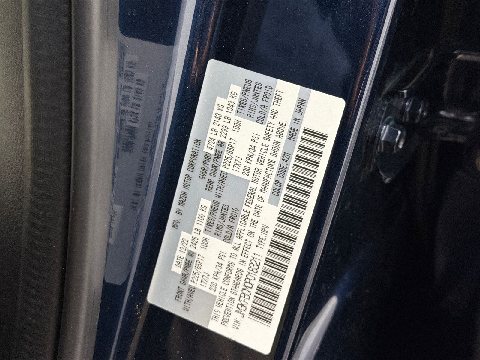 2023 Mazda Mazda CX-5 2.5 S Preferred Package