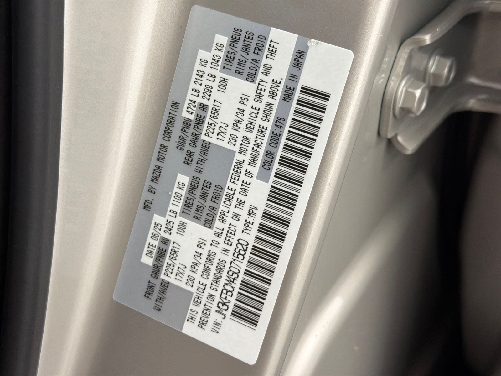 2025 Mazda Mazda CX-5 2.5 S Preferred Package