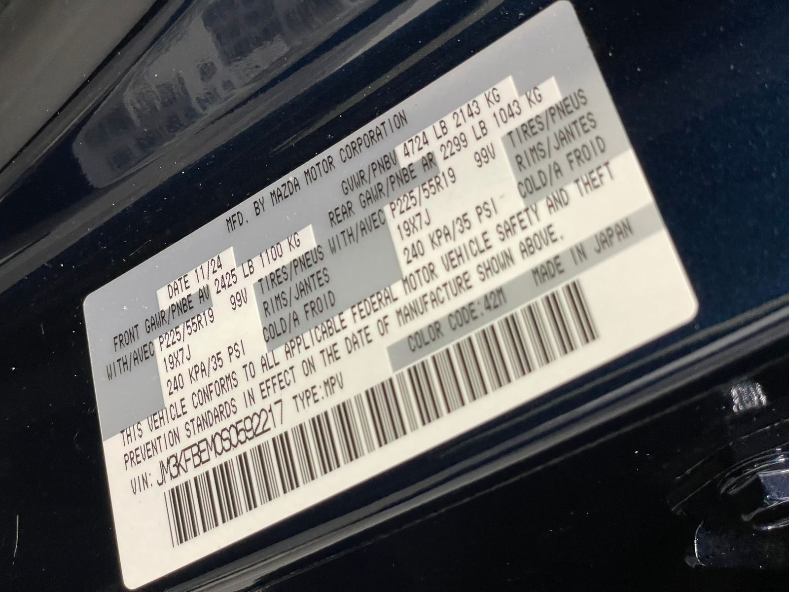2025 Mazda Mazda CX-5 2.5 S Premium Plus Package