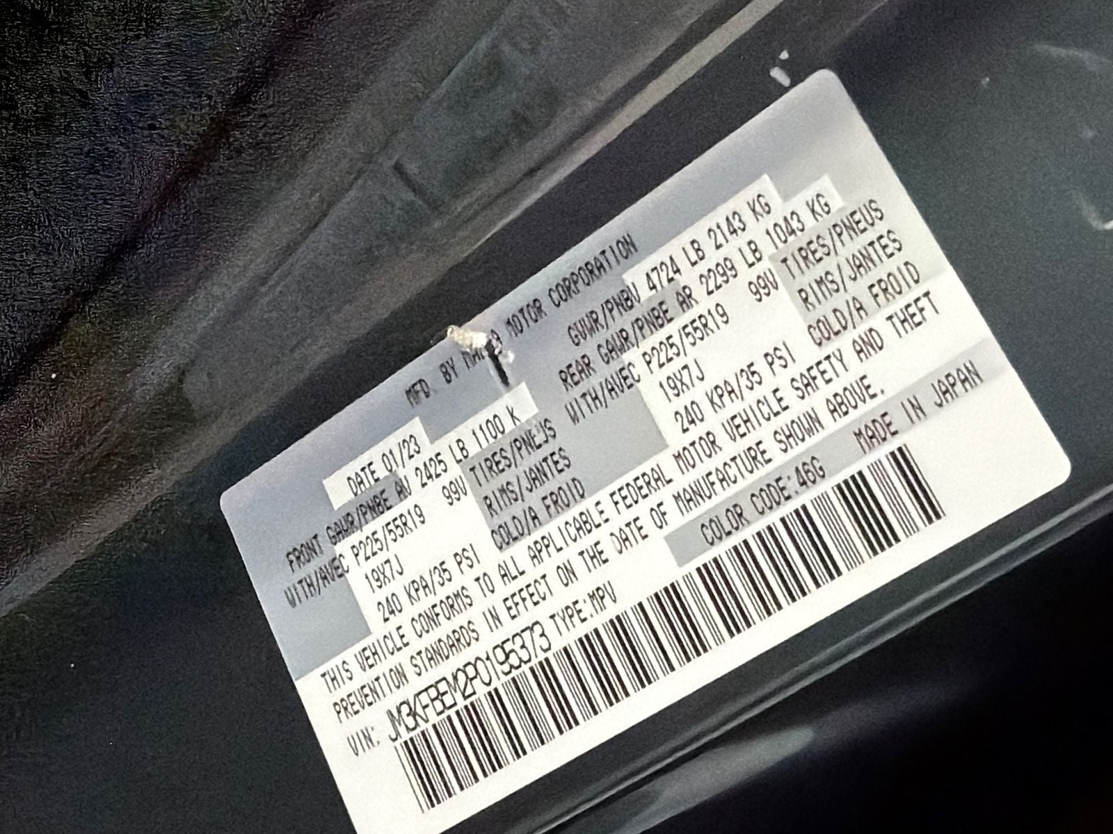 2023 Mazda Mazda CX-5 2.5 S Premium Plus Package