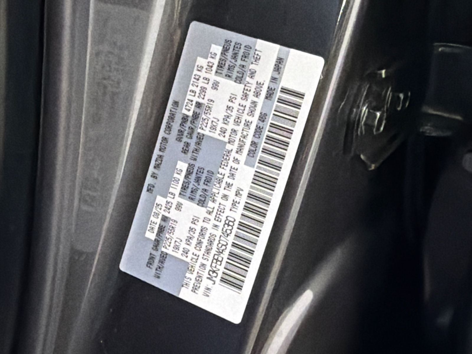 2025 Mazda Mazda CX-5 2.5 S Premium Plus Package