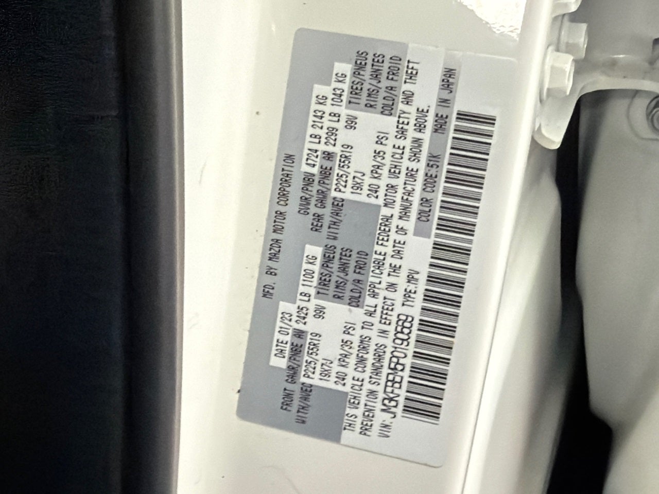 2023 Mazda Mazda CX-5 2.5 S Premium Plus Package