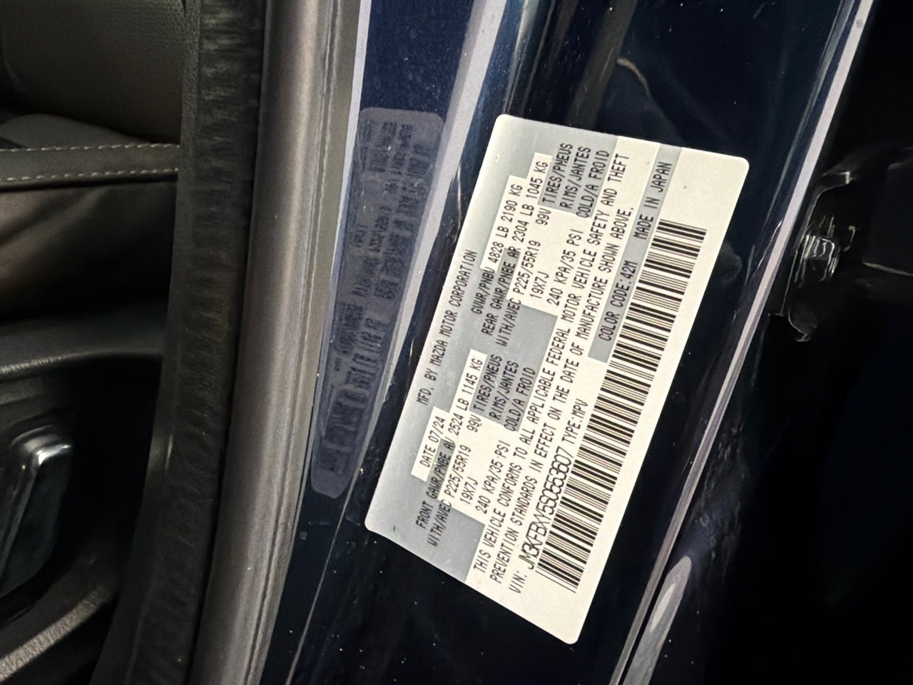 2025 Mazda Mazda CX-5 2.5 Turbo Signature