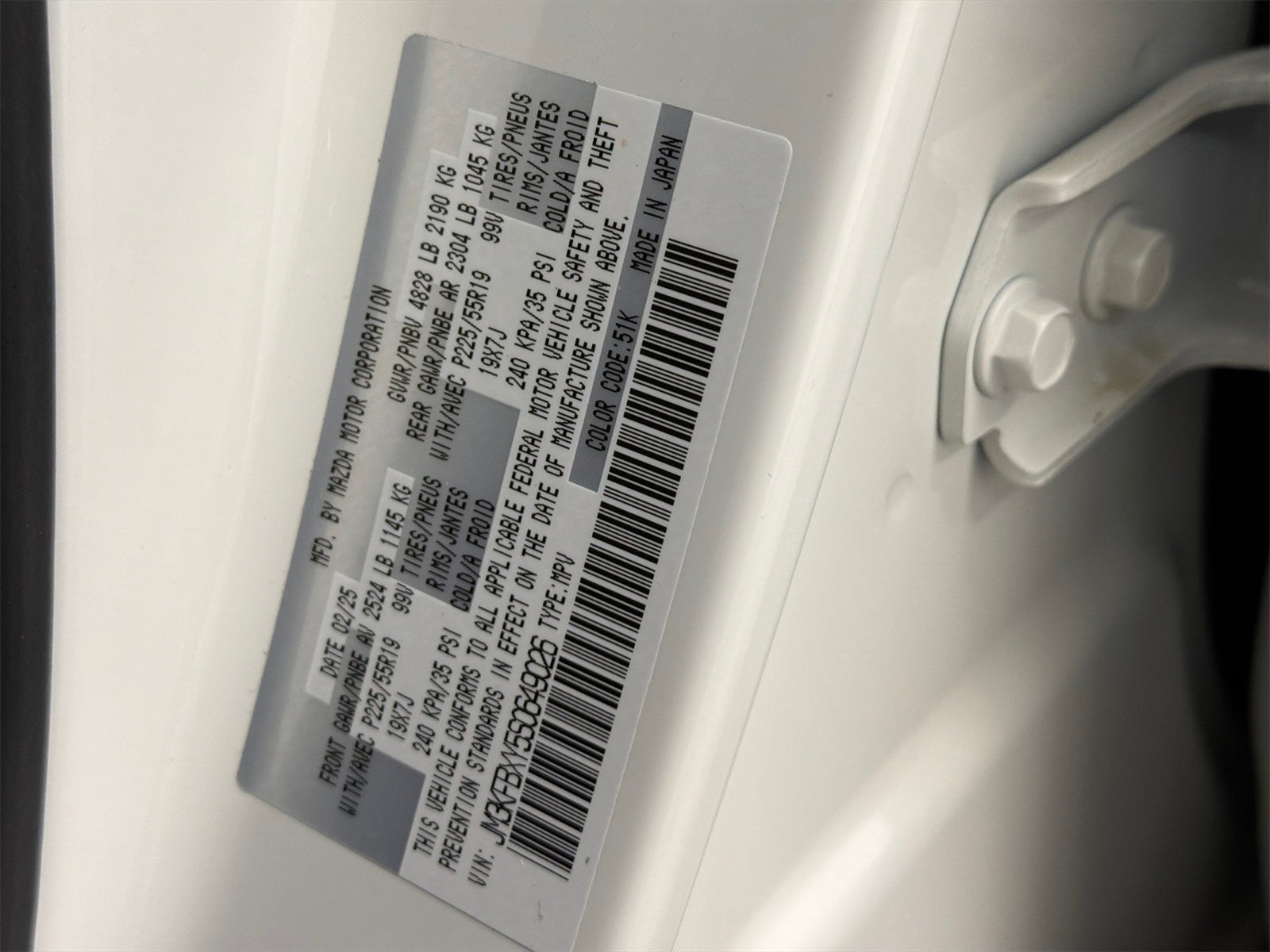 2025 Mazda Mazda CX-5 2.5 Turbo Signature